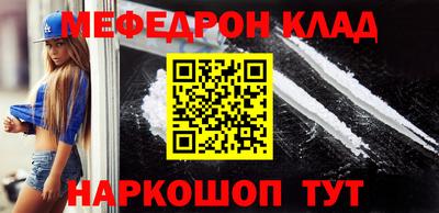 крисы Кизляр