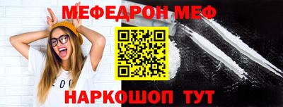 крисы Кизляр