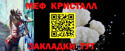 кокаин Керчь