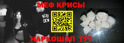 кокаин Керчь