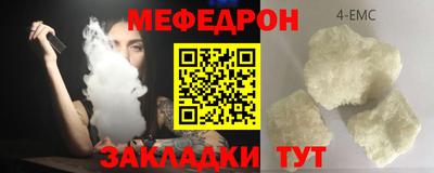 ALPHA-PVP Кизилюрт