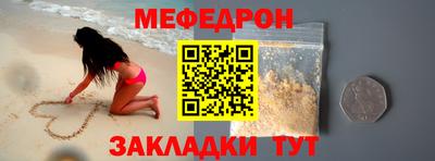 ALPHA-PVP Кизилюрт
