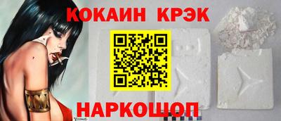 крисы Кизляр