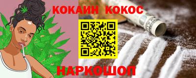 ALPHA-PVP Кизилюрт