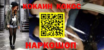крисы Кизляр