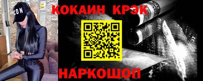 ALPHA-PVP Кизилюрт
