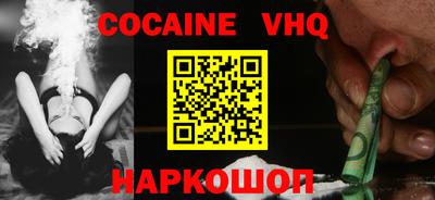 крисы Кизляр
