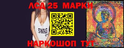 кокаин Керчь