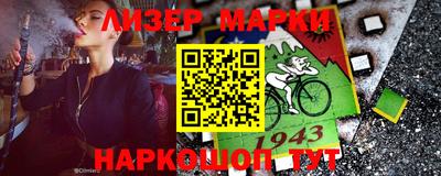 ALPHA-PVP Кизилюрт