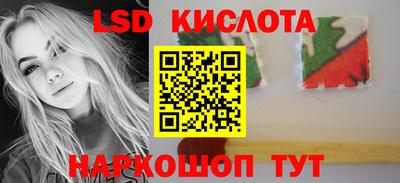 ALPHA-PVP Кизилюрт