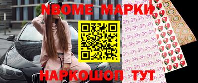 кокаин Керчь