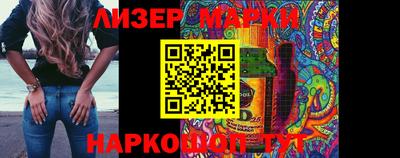 ALPHA-PVP Кизилюрт