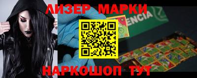 крисы Кизляр