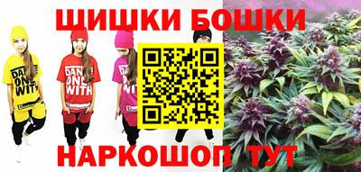 кокаин Керчь