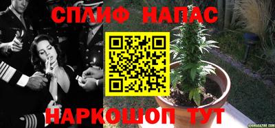 кокаин Керчь