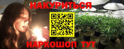 кокаин Керчь