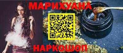 кокаин Керчь