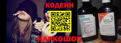 ALPHA-PVP Кизилюрт