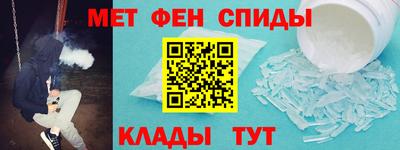 ALPHA-PVP Кизилюрт