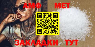 кокаин Керчь