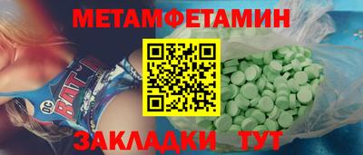 крисы Кизляр