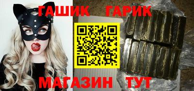 крисы Кизляр