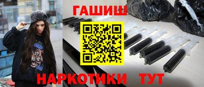 ALPHA-PVP Кизилюрт