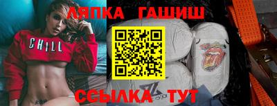 ALPHA-PVP Кизилюрт
