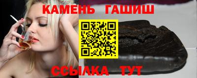 ALPHA-PVP Кизилюрт
