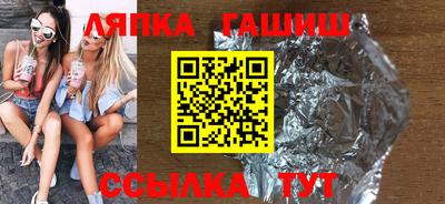 крисы Кизляр