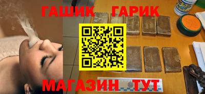ALPHA-PVP Кизилюрт