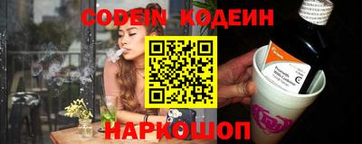 ALPHA-PVP Кизилюрт