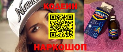 крисы Кизляр
