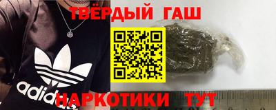 ALPHA-PVP Кизилюрт