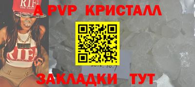 кокаин Керчь