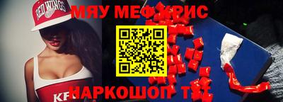 крисы Кизляр