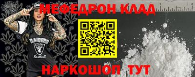 крисы Кизляр