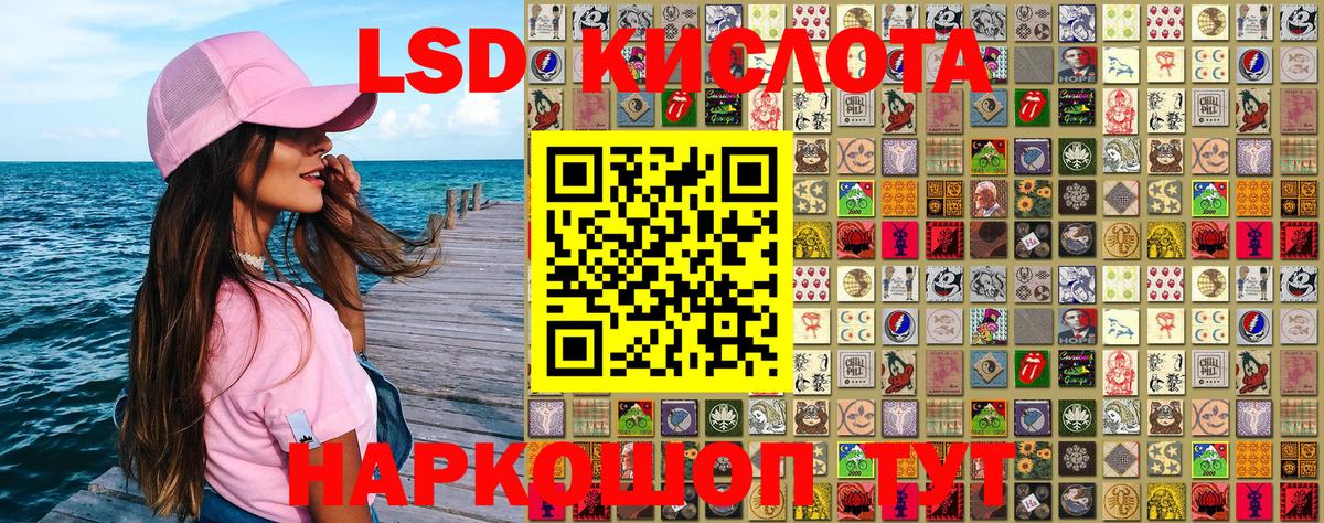 Cocaine  Вход с VPN  МЕФ   Гашиш  Метадон  Кострома  Канабис 